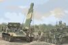 Russian BREM-1M ARV
