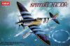Spitfire Mk.XIVc