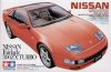 Nissan 300ZX Turbo