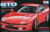 GTO Twin Turbo