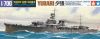 IJN Yubari Light Cruiser