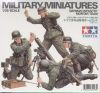 German Infantry Mortar Team
