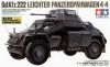 Sd.Kfz.222 w/Photo Etched Parts