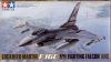F-16C Fighting Falcon (Block 25/32)