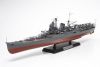 IJN Mogami 1/350
