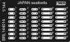 Japan seat belts