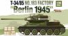 T-34/85 No.183 Factory "Berlin 1945"