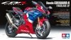 CBR1000RR-R Fireblade SP