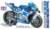 GSX-RR 2020