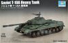 Soviet T-10A Heavy Tank