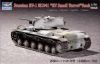 KV-1 1941 Small Turret