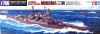IJN Mikuma