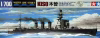 IJN Kiso