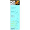 F6F-5 Hellcat Stencils