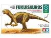 Fukuisaurus 1/35