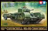 Churchill Mk.VII Crocodile 1/48