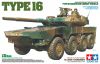 JGSDF Type 16 MCV