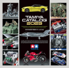 Katalog Tamiya 2023