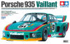 Porsche 935 Vaillant (1/20)