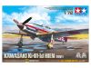 Ki-61-Id Hien