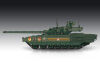 Russian T-14 Armata MBT 1/72