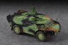 German Fennek LGS-Dutch Version 1/72