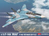 F-14A "IRIAF" 1/72