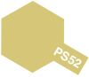 Champagne Gold Anodized Aluminum