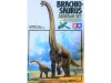 Brachiosaurus Diorama