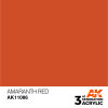 Amaranth Red 17ml