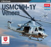 USMC UH-1Y Venom 1/35