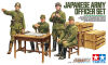 Japanese Army Officer Set 1/35