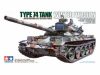 Type 74 Tank Winter Version