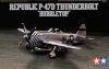 P-47D Thunderbolt Bubletop