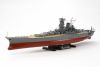 IJN Yamato 1/350