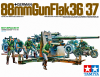 88mm Gun Flak 36/37