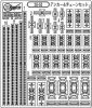 WL Grade-Up Parts No.53