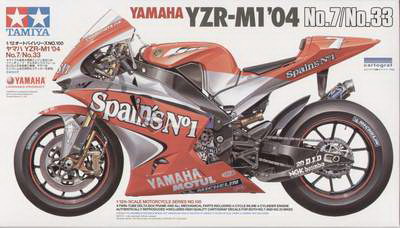 Yamaha YZR-M1 04 No.7/33