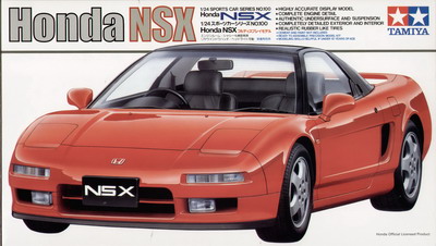 Honda NSX