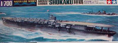 1:700 IJN Shokaku (seria linii wodnych)