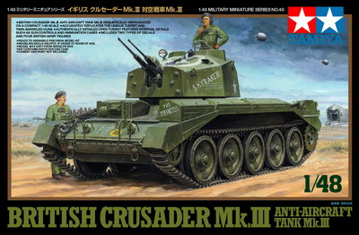 Crusader Mk.III AA Tank 1/48