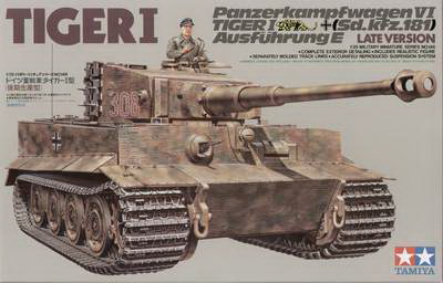 Tiger I Late Version