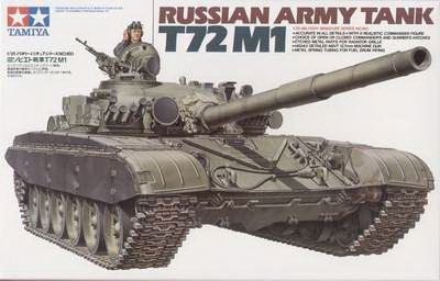 T-72M1