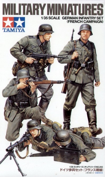 German Infantry French Campaign