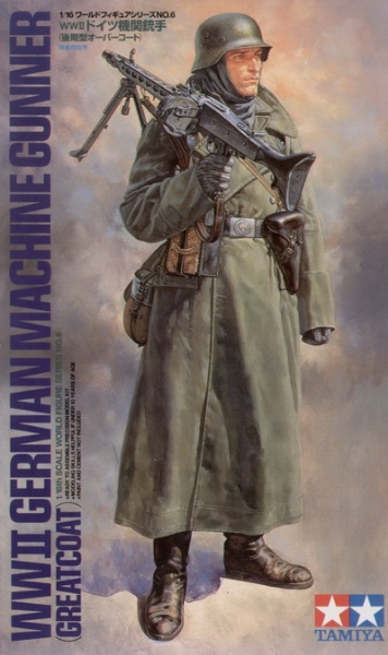 German Machine Gunner