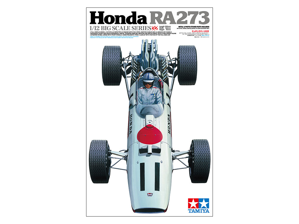 Honda RA273 w/PE Parts
