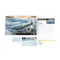 Spitfire Mk.Vb mid 1/72