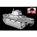 Panzerkampfwagen 40R 736(f) 1/72