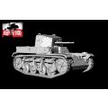 AMR35 ZT 1b French reconnaissance tank