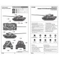 E-75 (75-100 tons) Standartpanzer